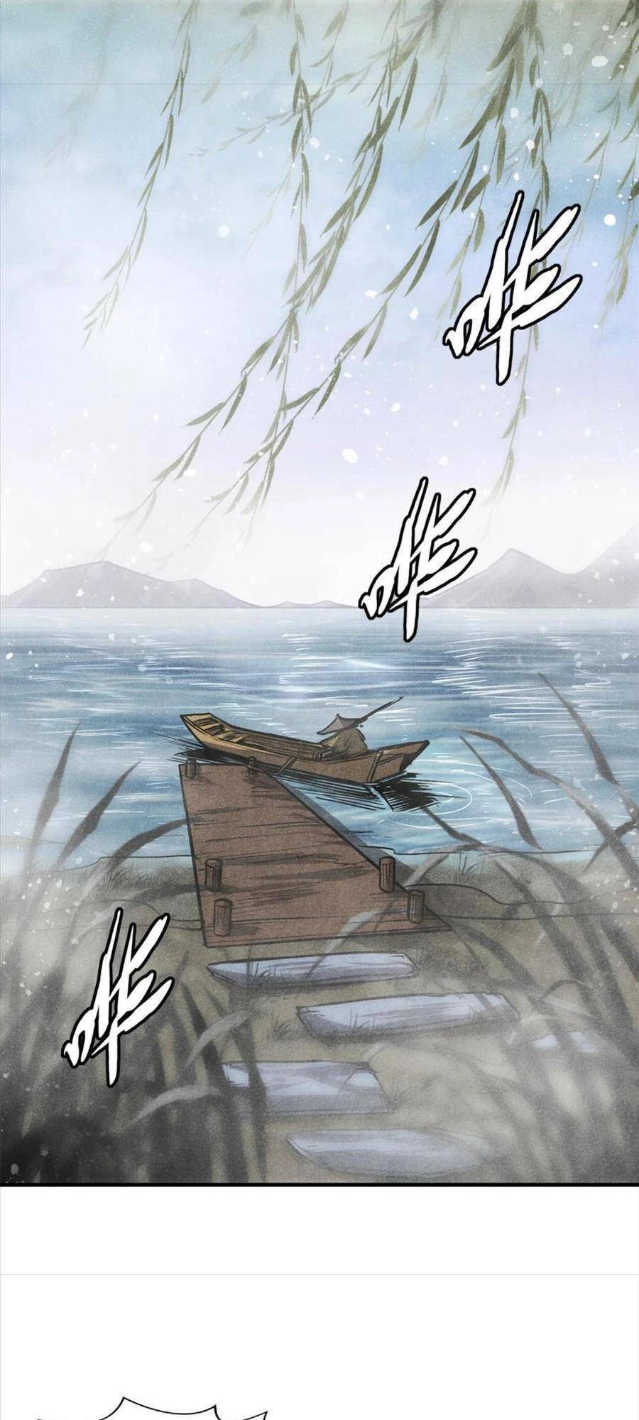 Tâm Ma Chapter 63 - 36