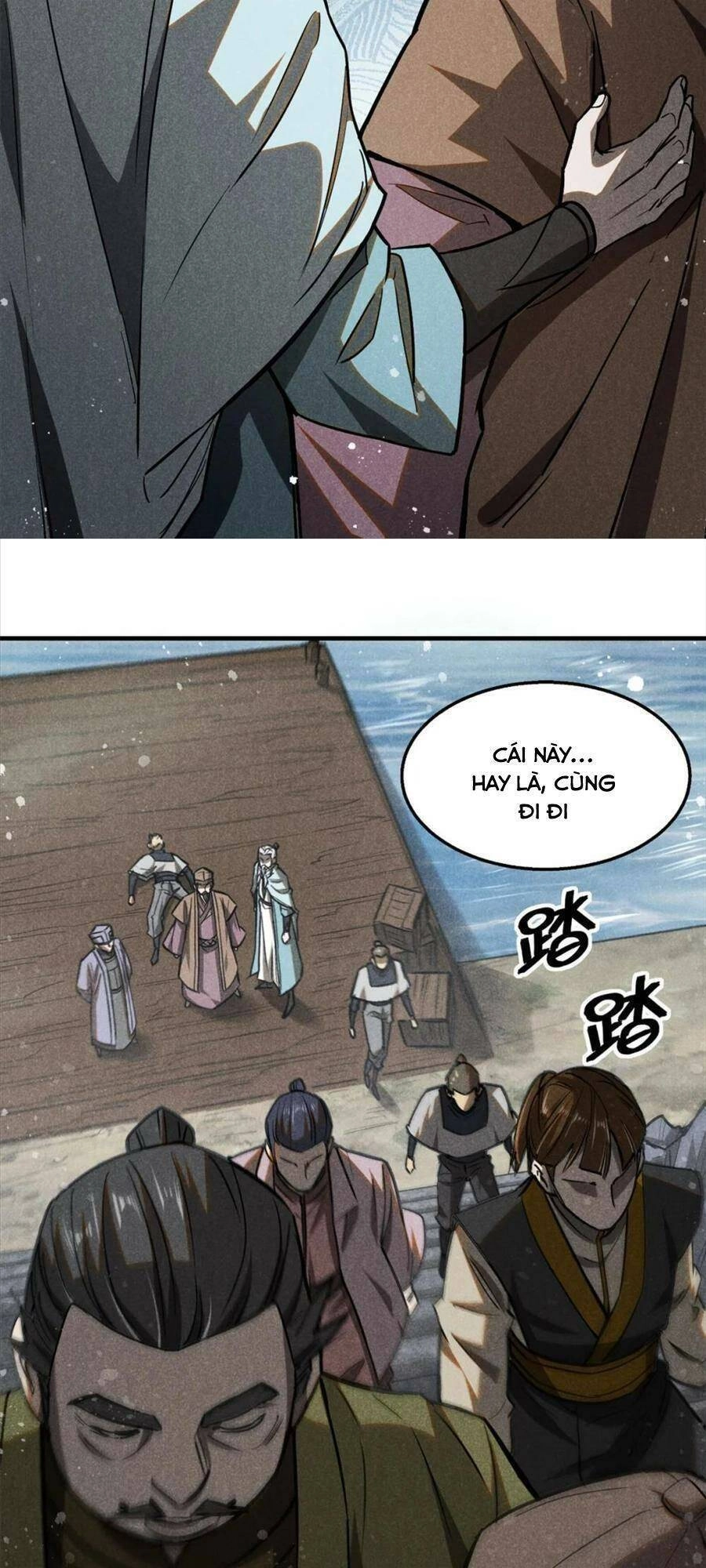 Tâm Ma Chapter 64 - 21