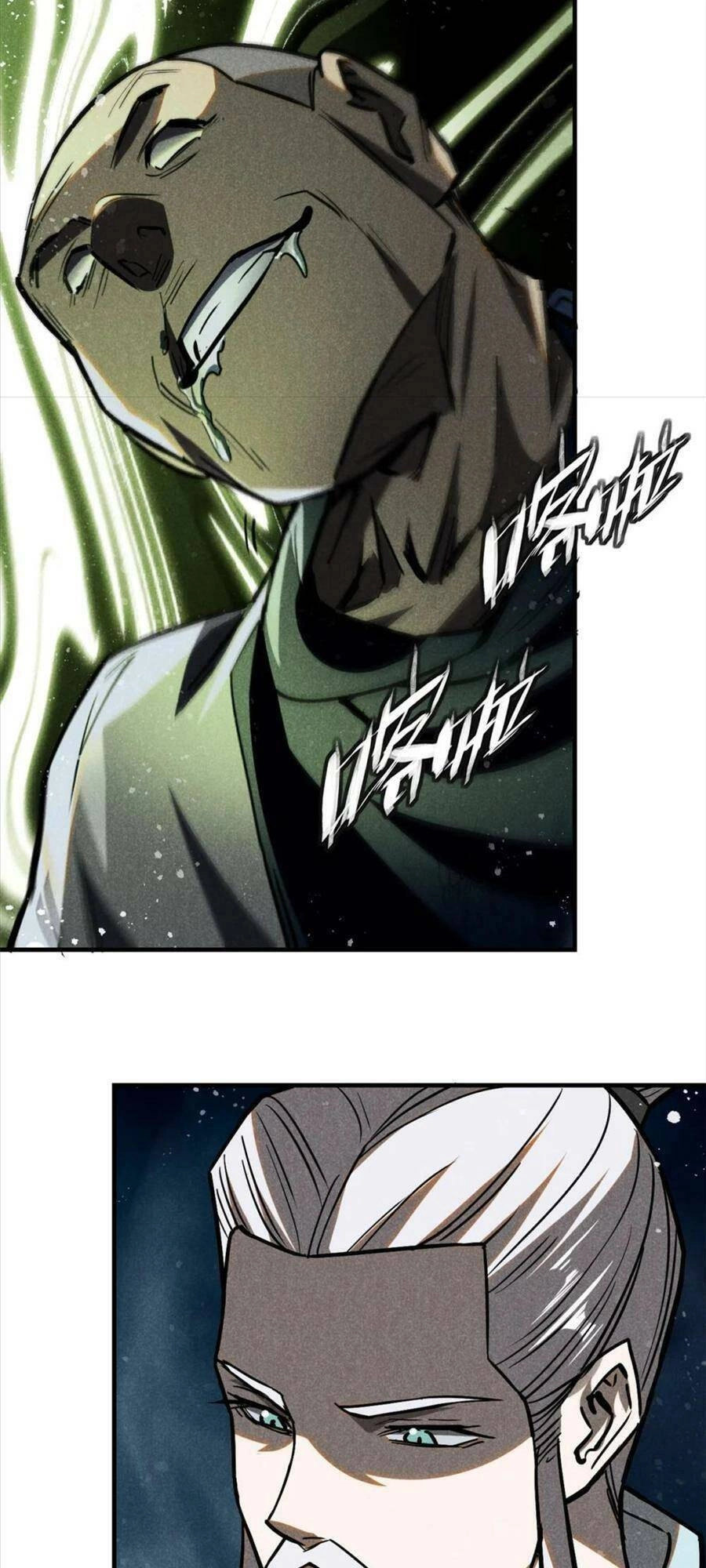 Tâm Ma Chapter 64 - 23