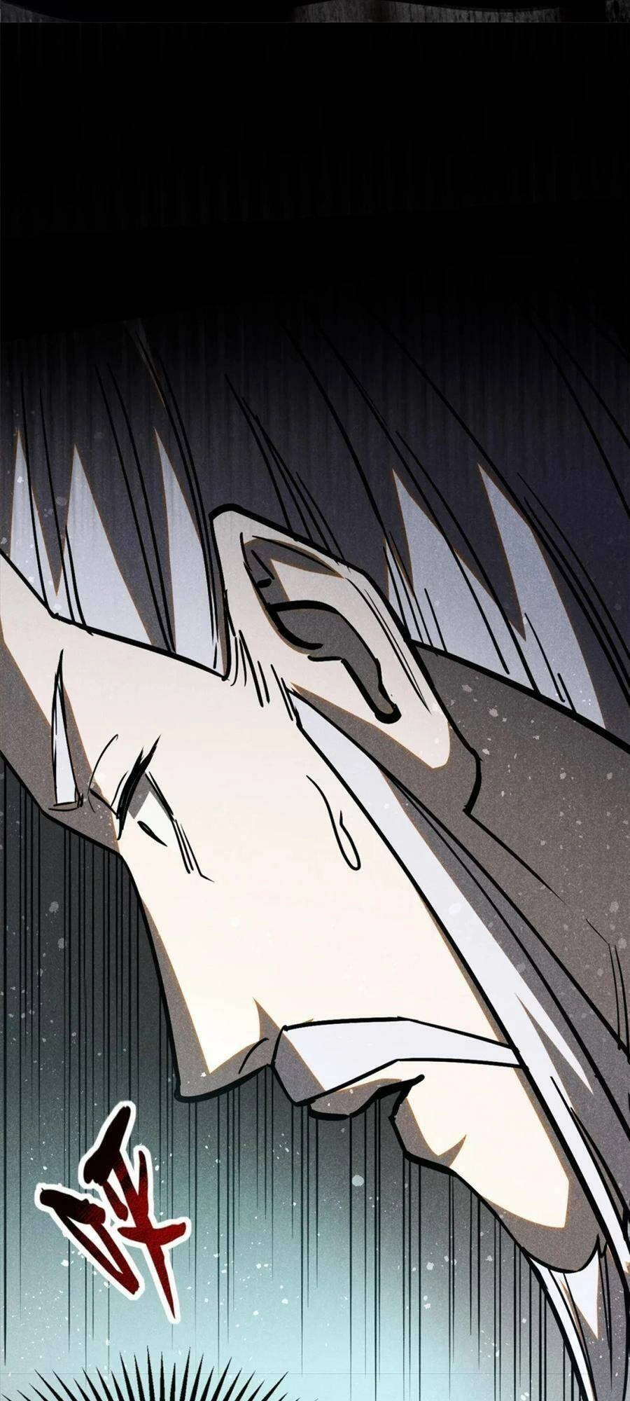 Tâm Ma Chapter 66 - 23