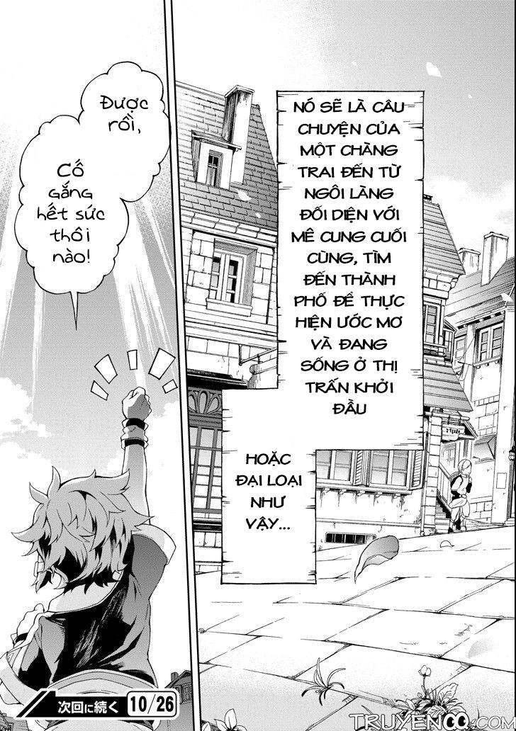 Tatoeba Last Dungeon Mae No Mura No Shounen Ga Joban No Machi De Kurasu Youna Monogatari Chapter 1 - 57