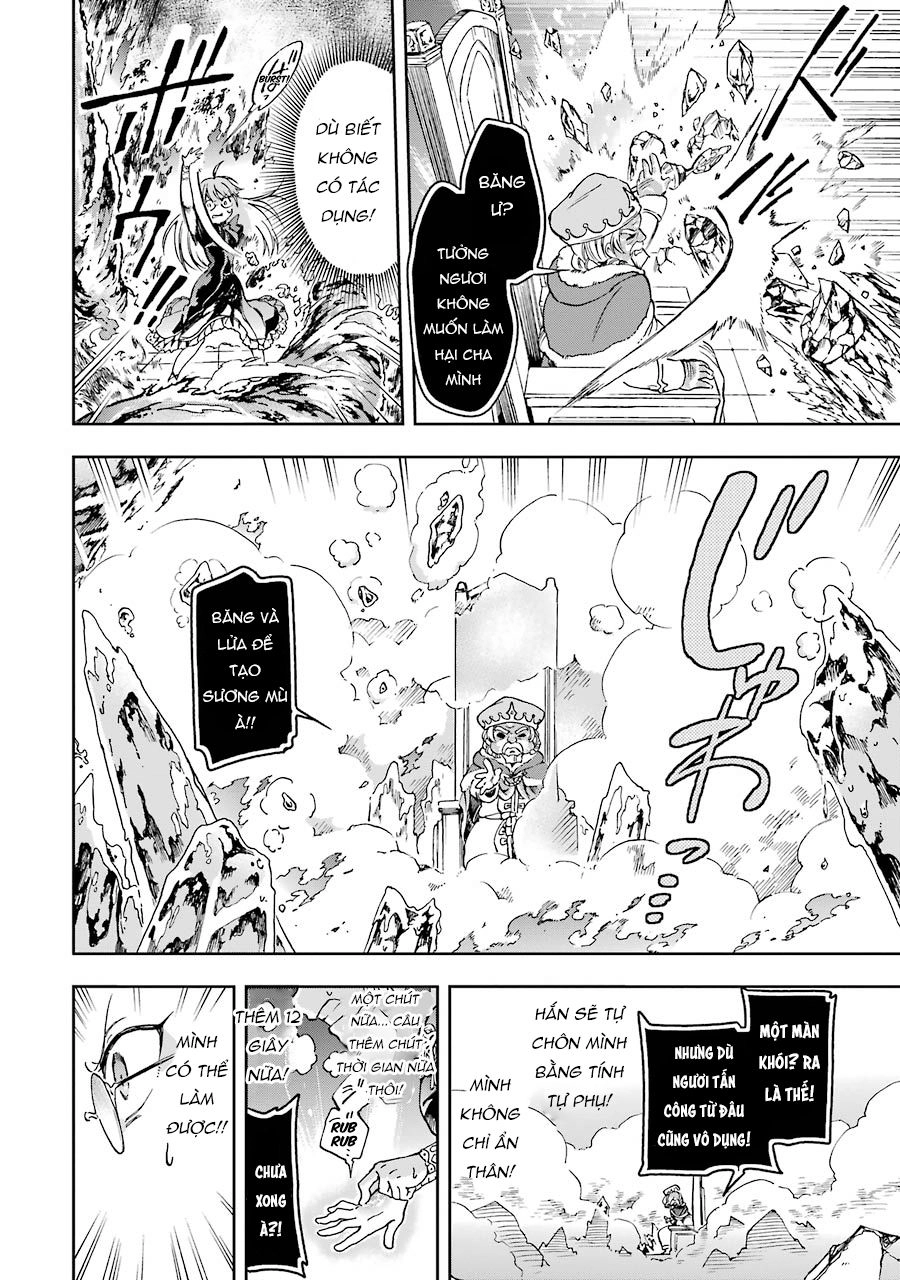 Tatoeba Last Dungeon Mae No Mura No Shounen Ga Joban No Machi De Kurasu Youna Monogatari Chapter 8.1 - 19