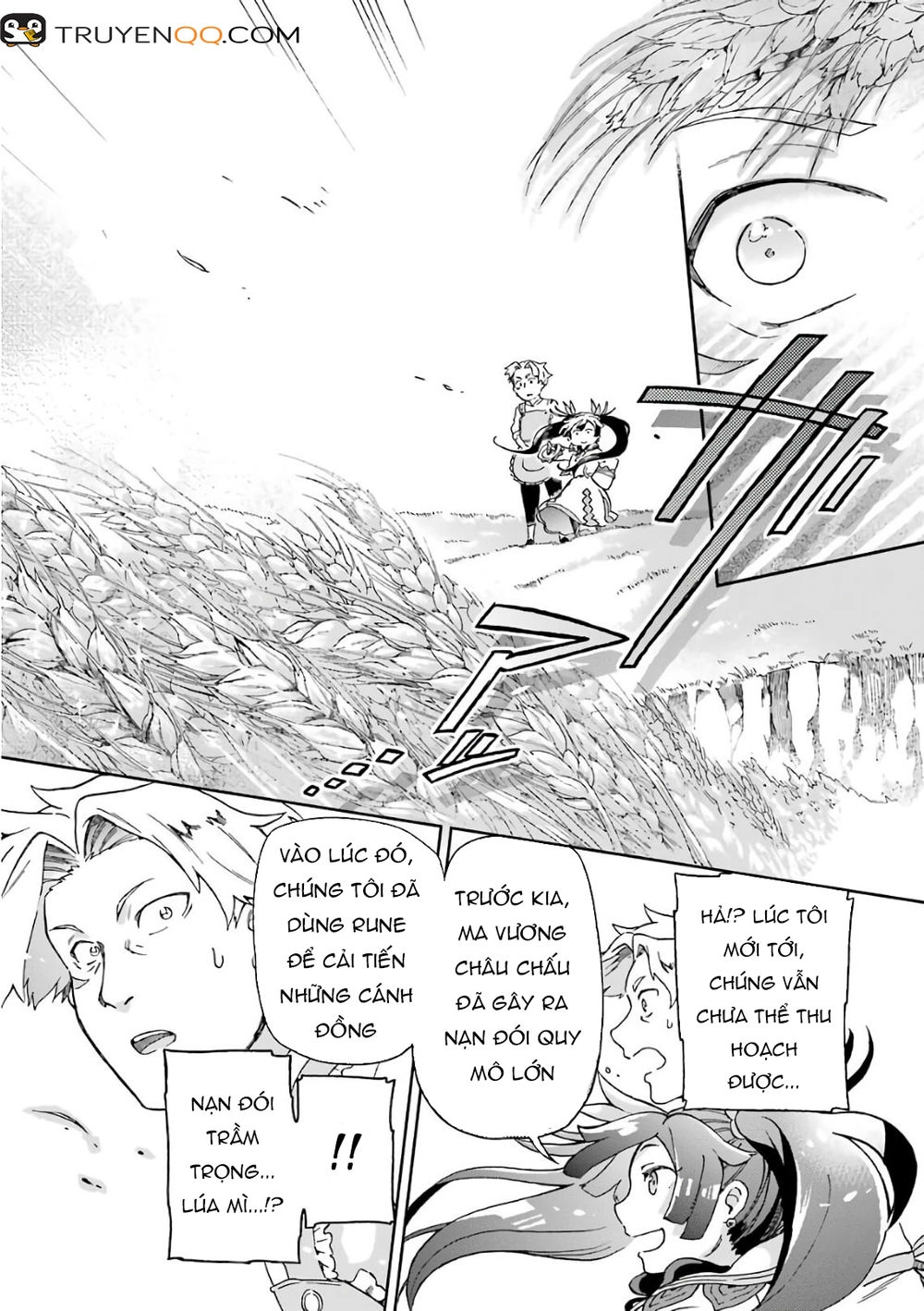 Tatoeba Last Dungeon Mae No Mura No Shounen Ga Joban No Machi De Kurasu Youna Monogatari Chapter 9.5 - 7