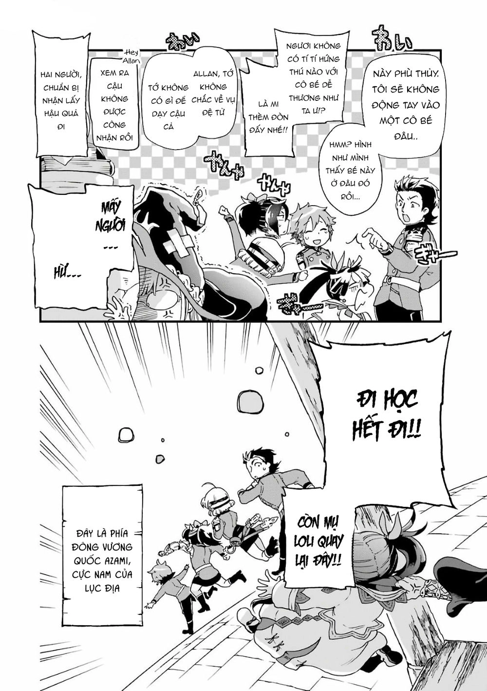 Tatoeba Last Dungeon Mae No Mura No Shounen Ga Joban No Machi De Kurasu Youna Monogatari Chapter 9.5 - 19