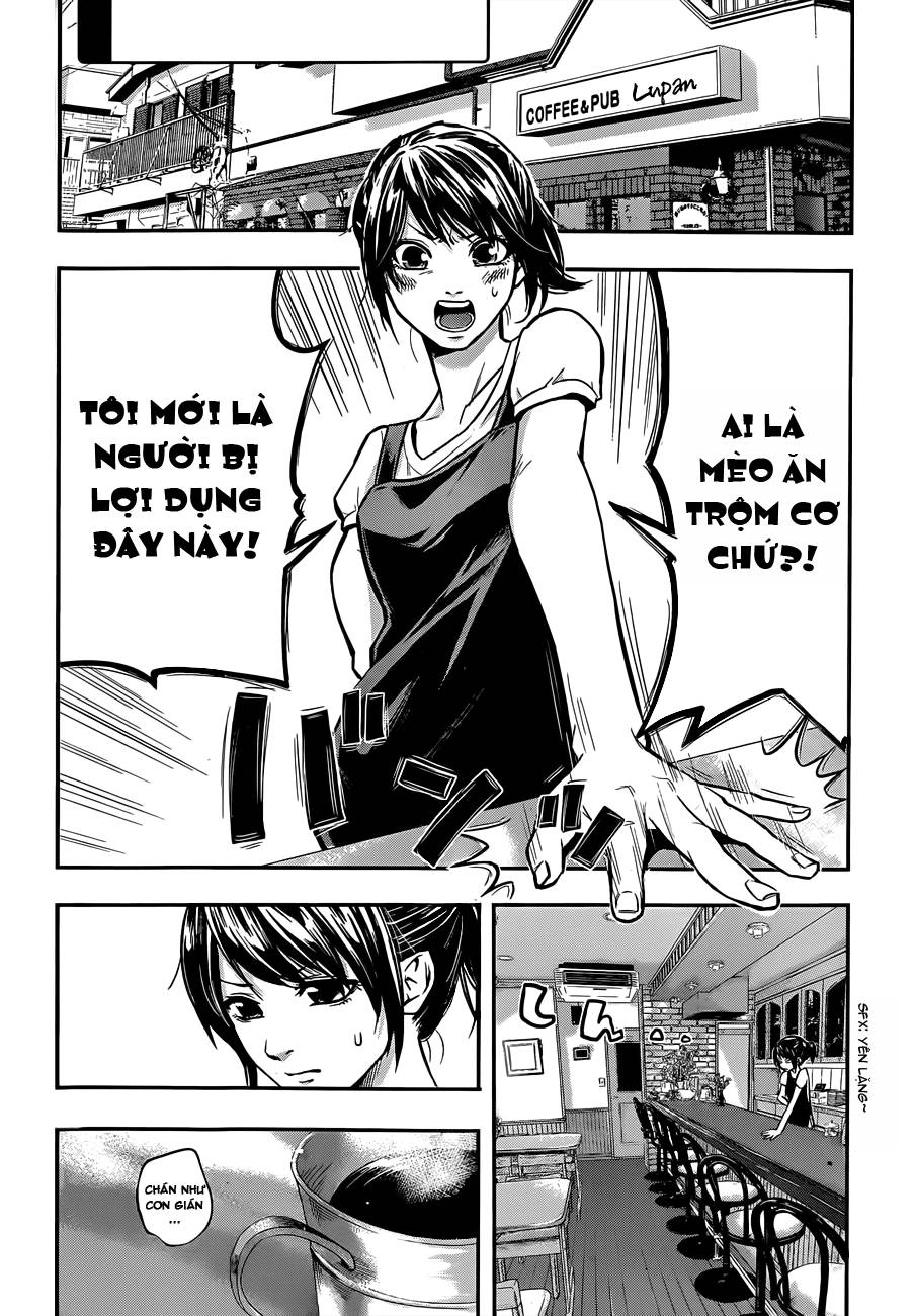 Hare Kon Chapter 2 - 5