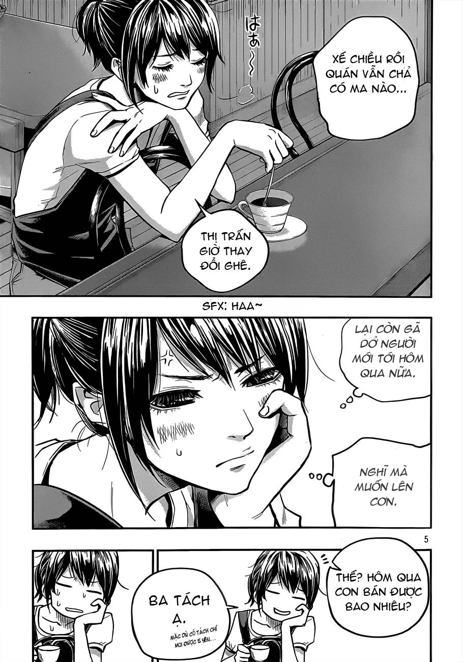 Hare Kon Chapter 2 - 6