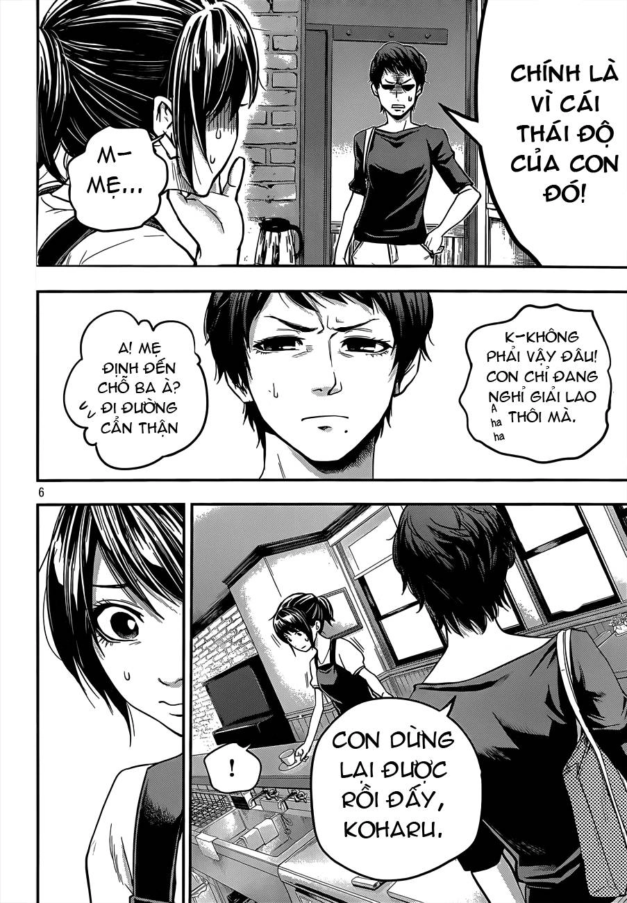 Hare Kon Chapter 2 - 7