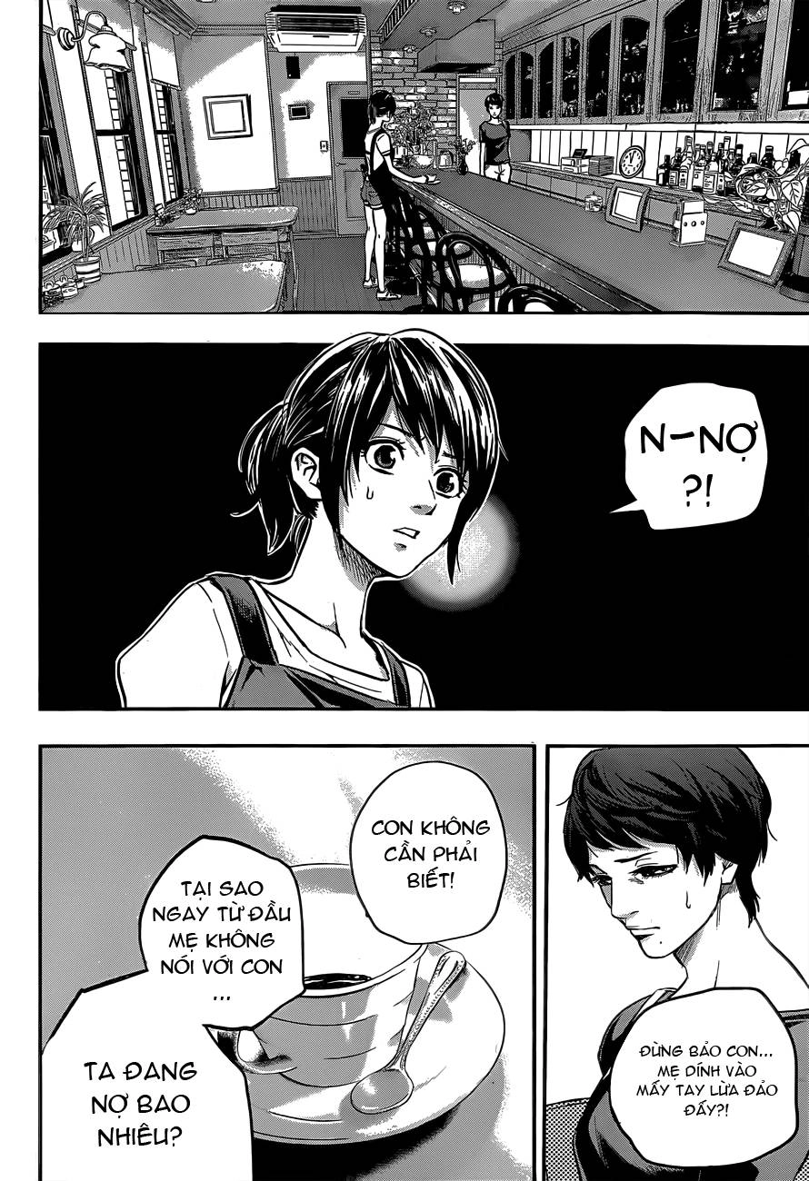 Hare Kon Chapter 2 - 9