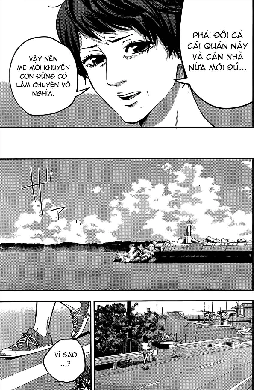 Hare Kon Chapter 2 - 10