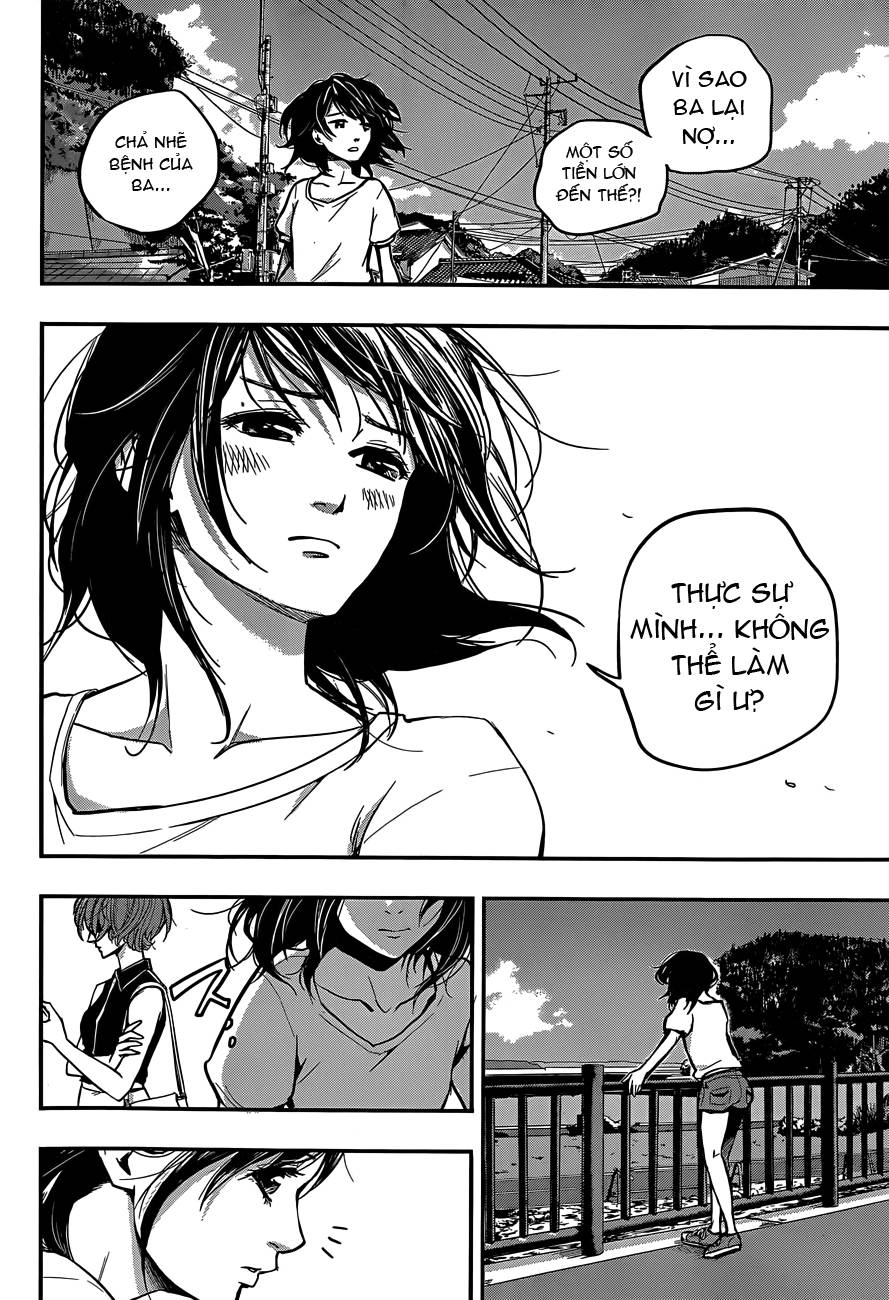 Hare Kon Chapter 2 - 11