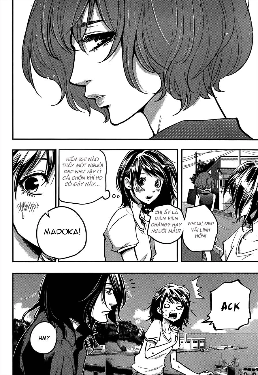 Hare Kon Chapter 2 - 13