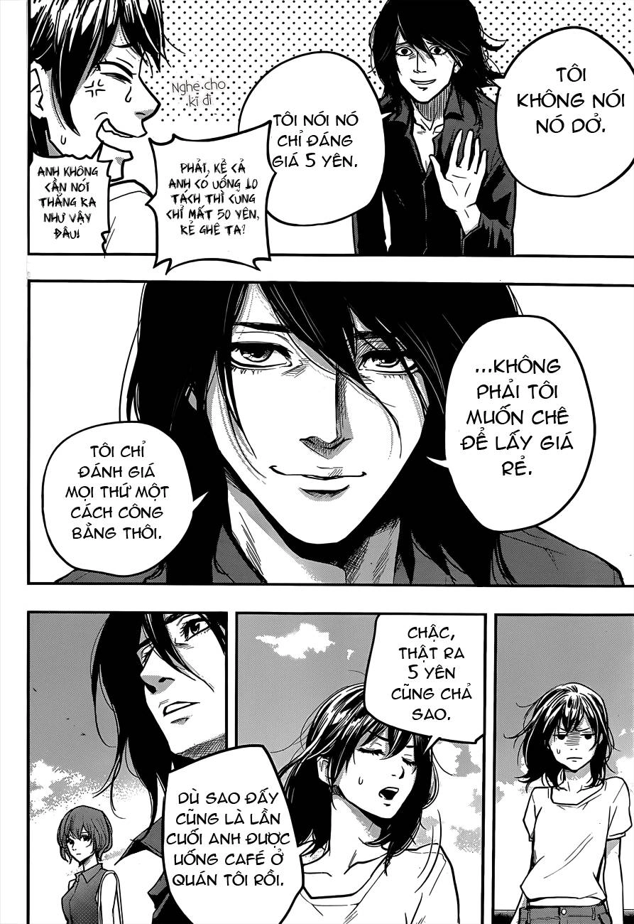 Hare Kon Chapter 2 - 15