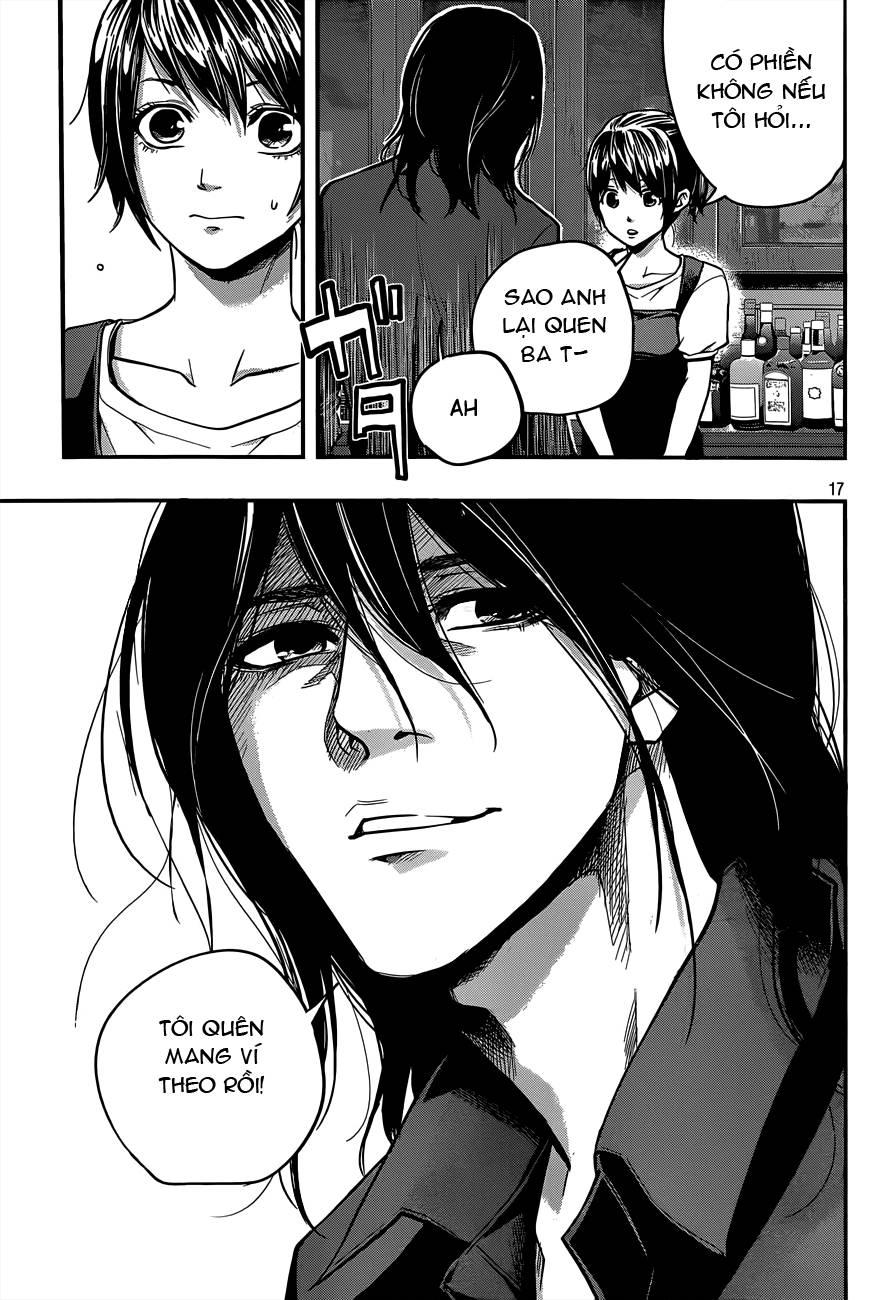 Hare Kon Chapter 2 - 18