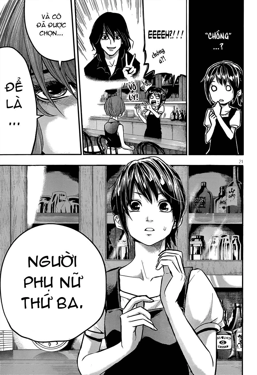 Hare Kon Chapter 2 - 22