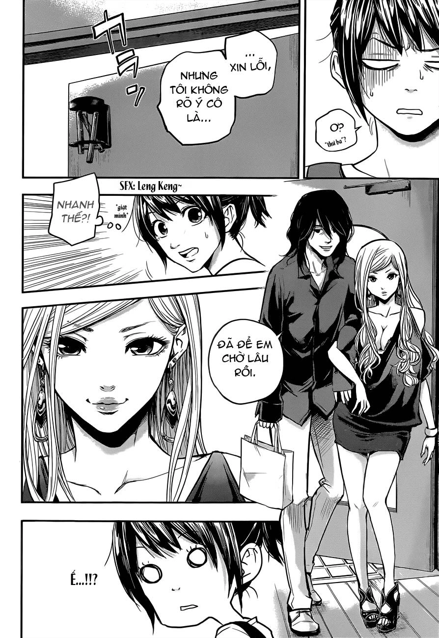 Hare Kon Chapter 2 - 23