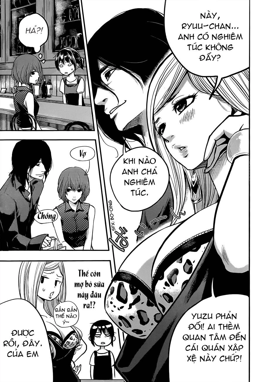 Hare Kon Chapter 2 - 24