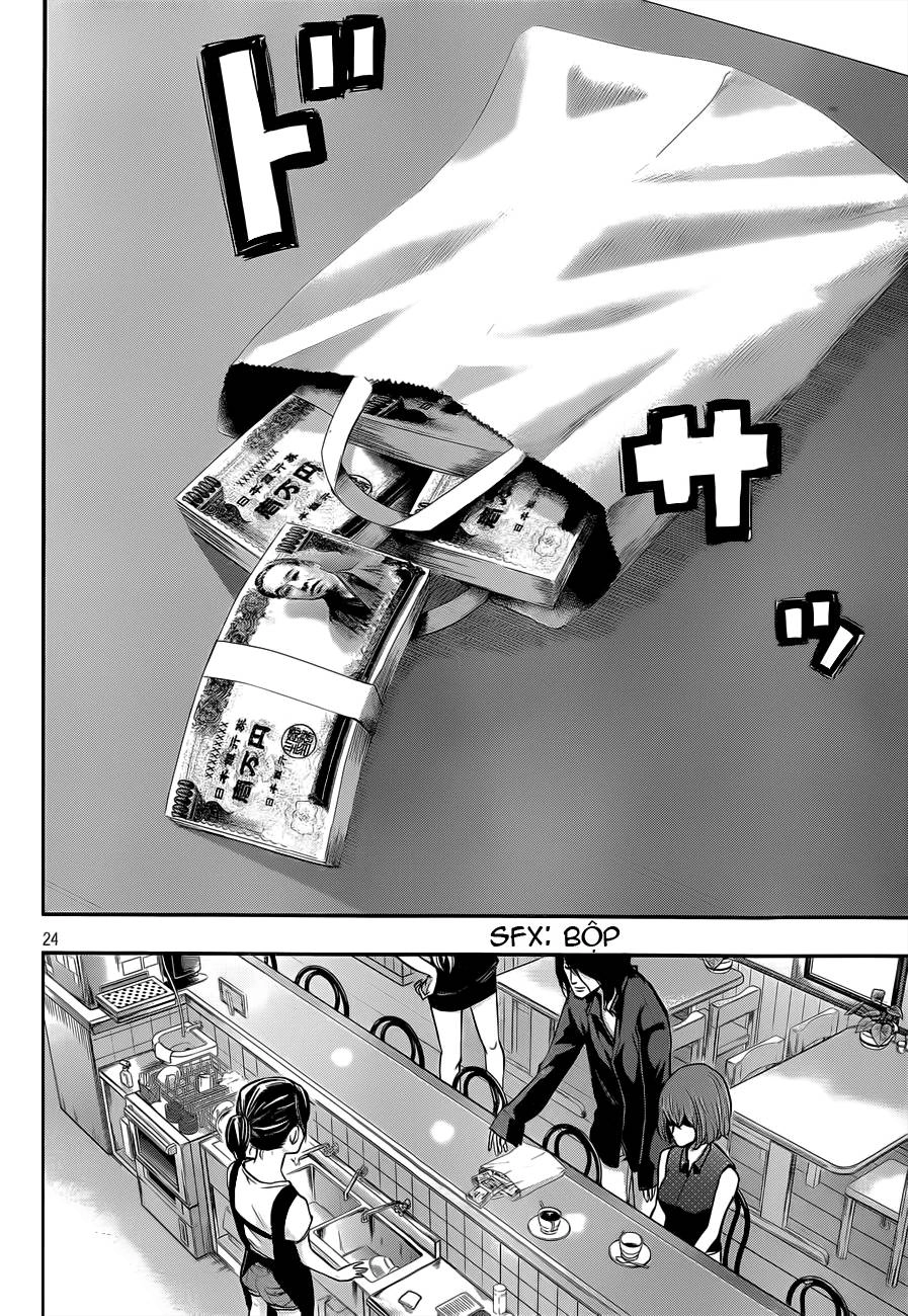 Hare Kon Chapter 2 - 25