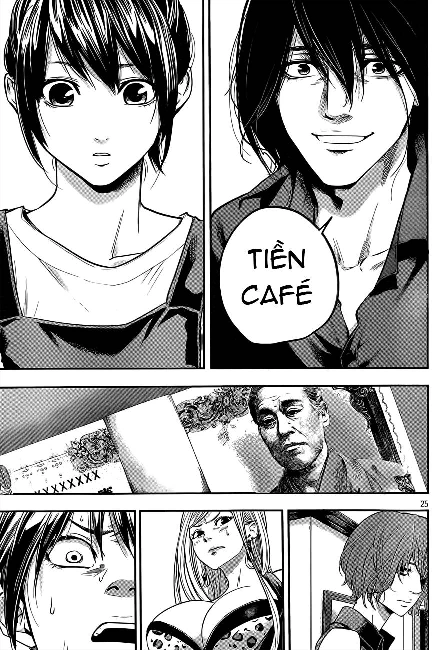 Hare Kon Chapter 2 - 26