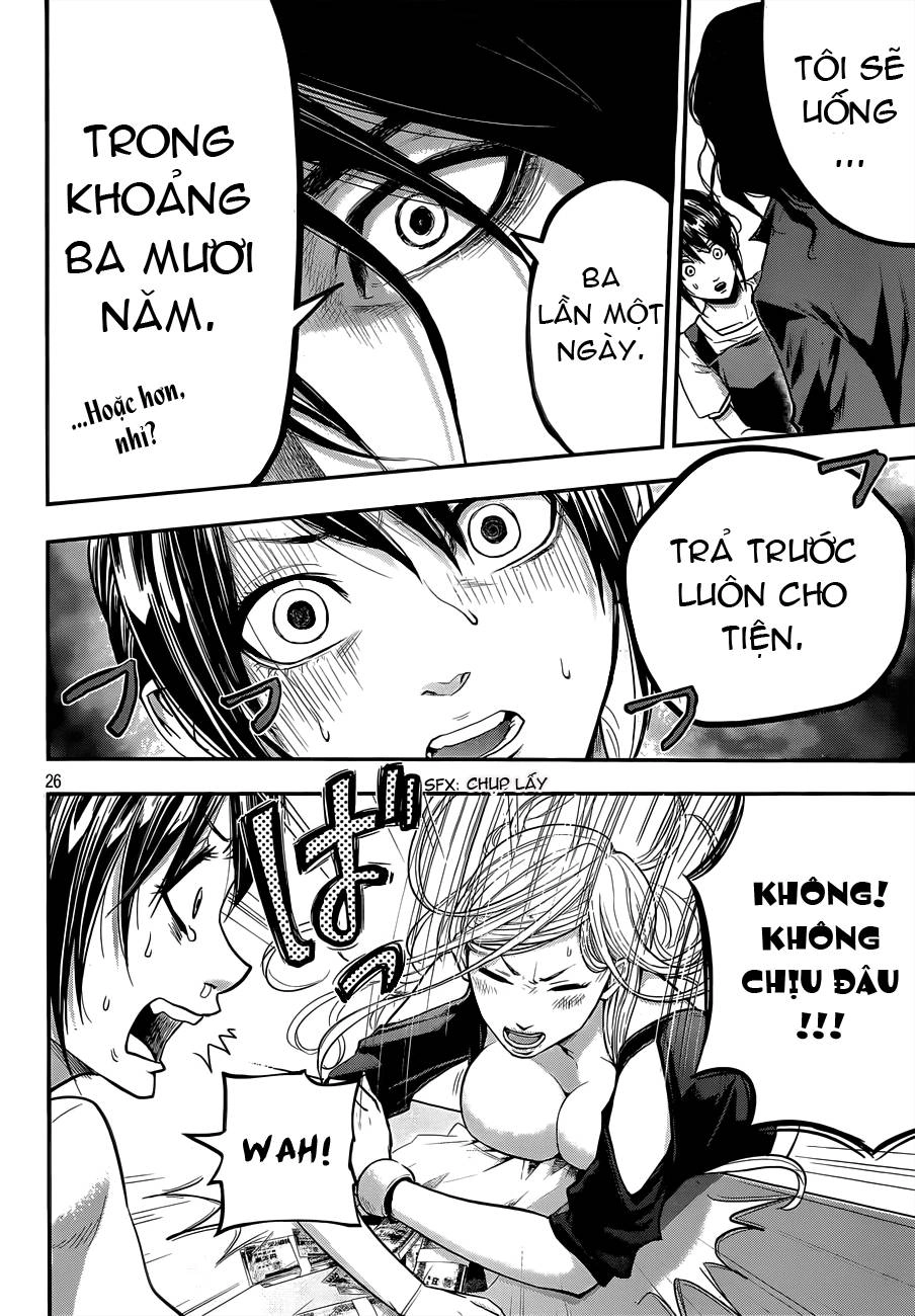 Hare Kon Chapter 2 - 27