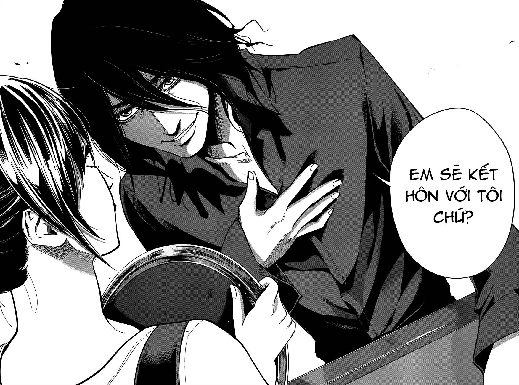 Hare Kon Chapter 2 - 31