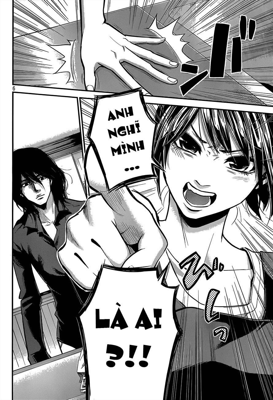 Hare Kon Chapter 3 - 7