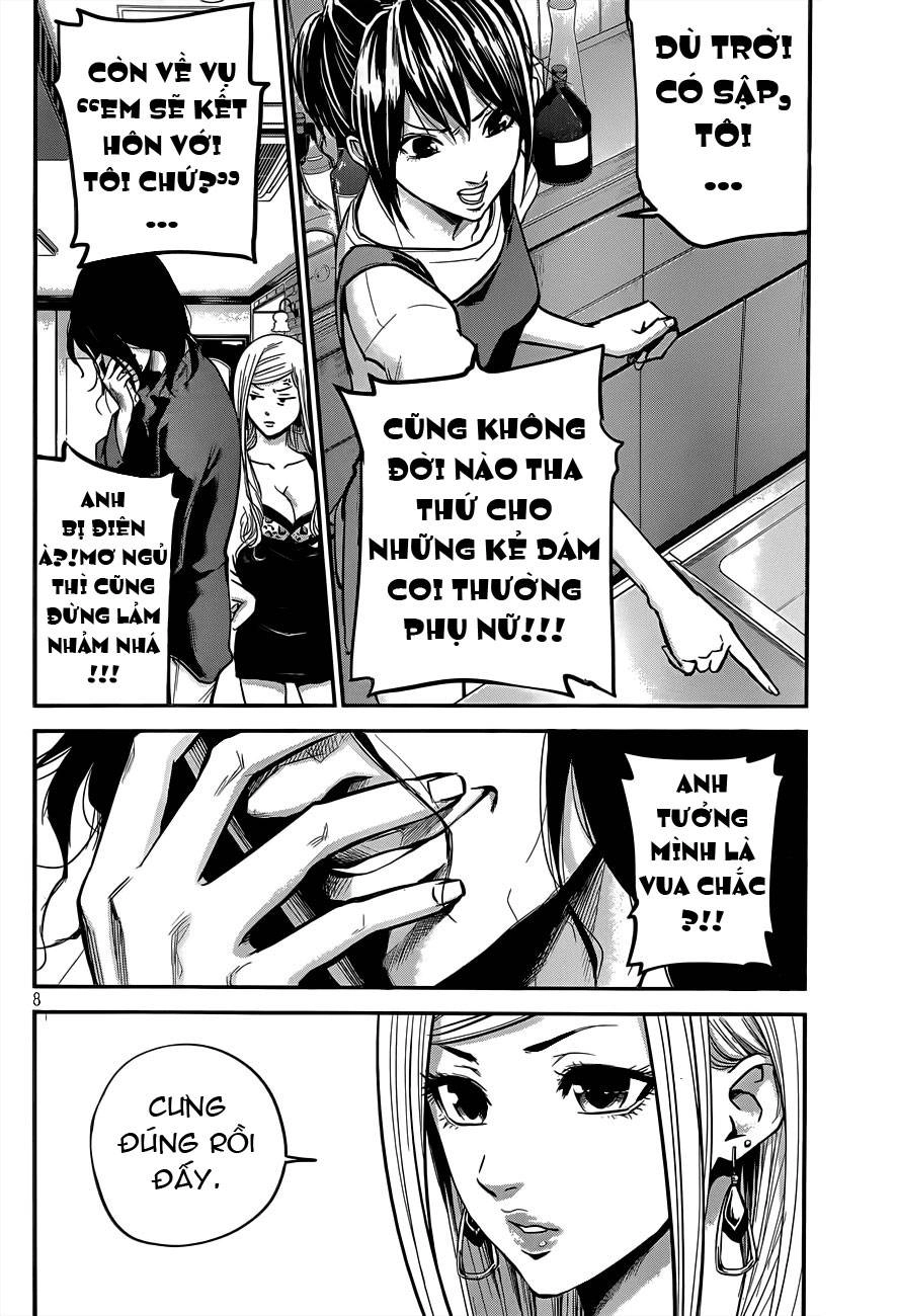 Hare Kon Chapter 3 - 9