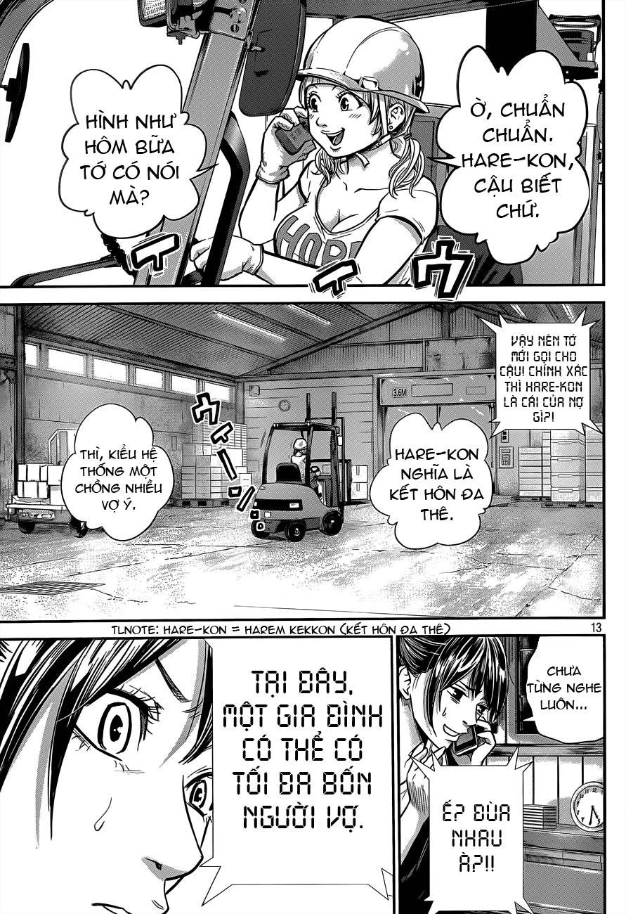 Hare Kon Chapter 3 - 14