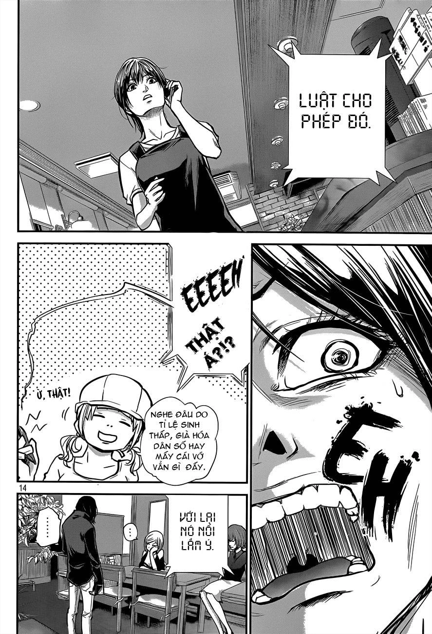 Hare Kon Chapter 3 - 15