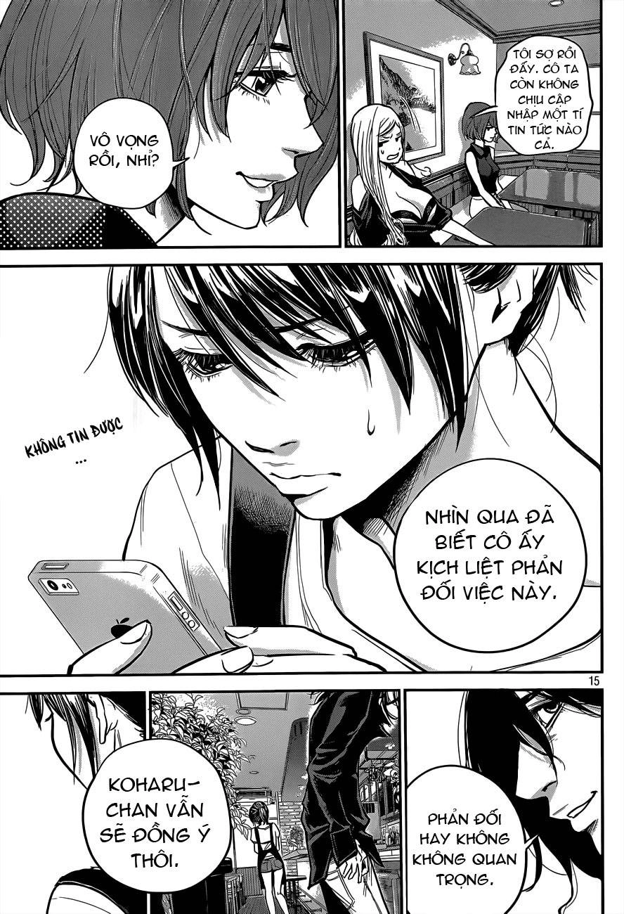 Hare Kon Chapter 3 - 16