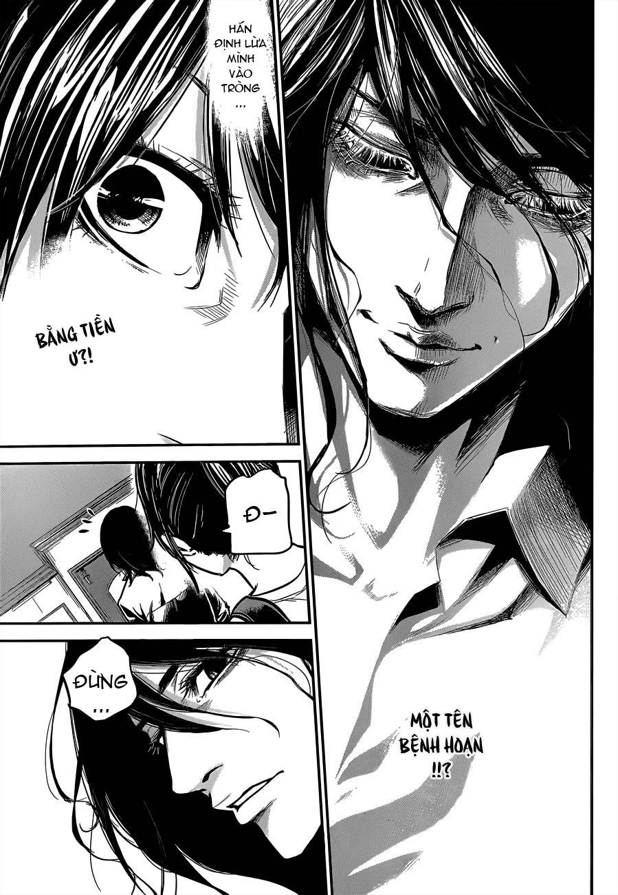 Hare Kon Chapter 3 - 18