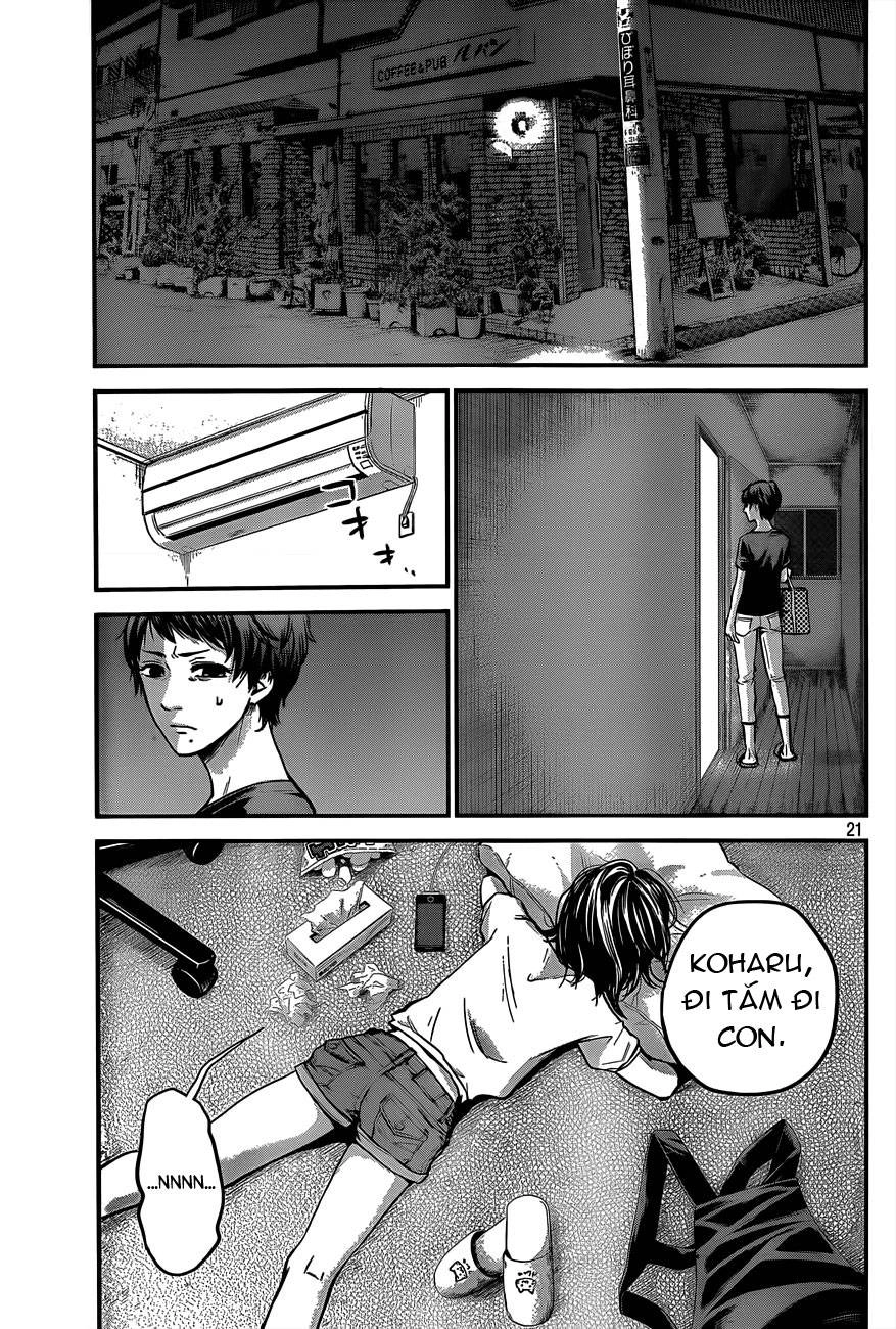 Hare Kon Chapter 3 - 22