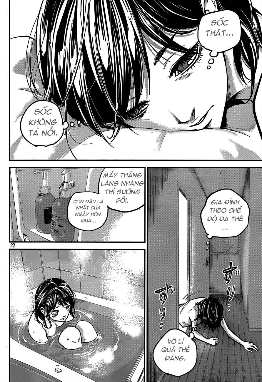 Hare Kon Chapter 3 - 23