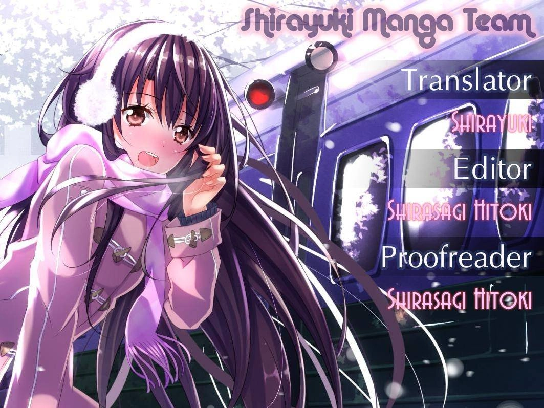 Hare Kon Chapter 5 - 1