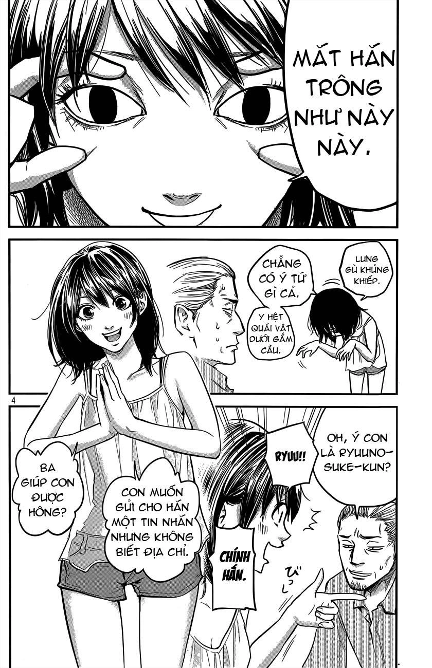 Hare Kon Chapter 5 - 5