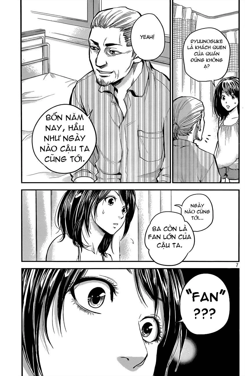 Hare Kon Chapter 5 - 8