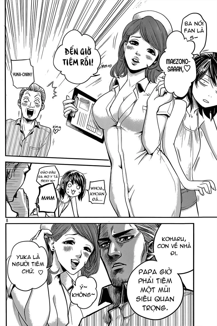 Hare Kon Chapter 5 - 9