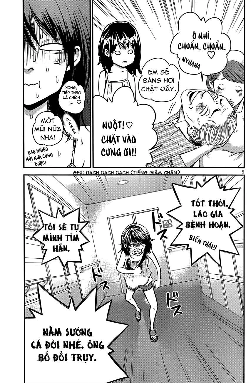 Hare Kon Chapter 5 - 10