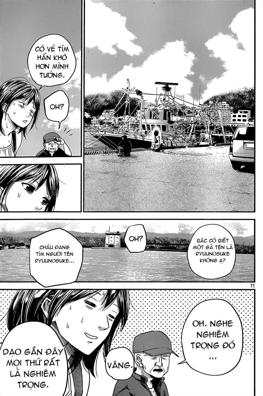 Hare Kon Chapter 5 - 12