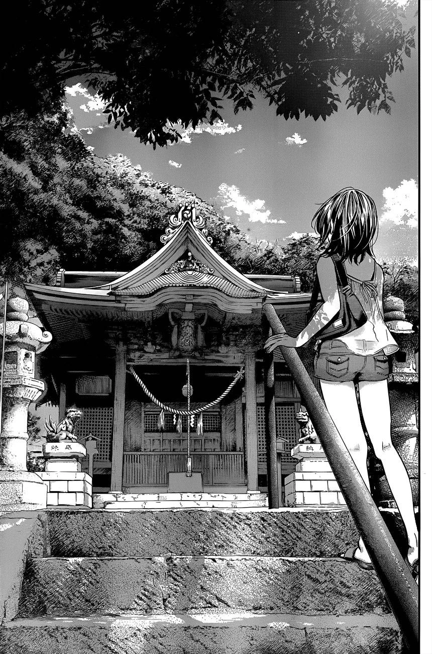 Hare Kon Chapter 5 - 14