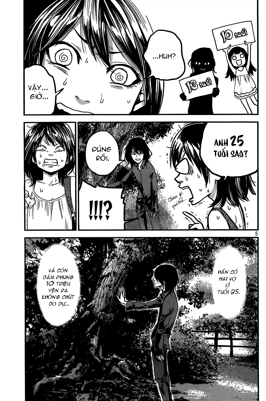 Hare Kon Chapter 6 - 6