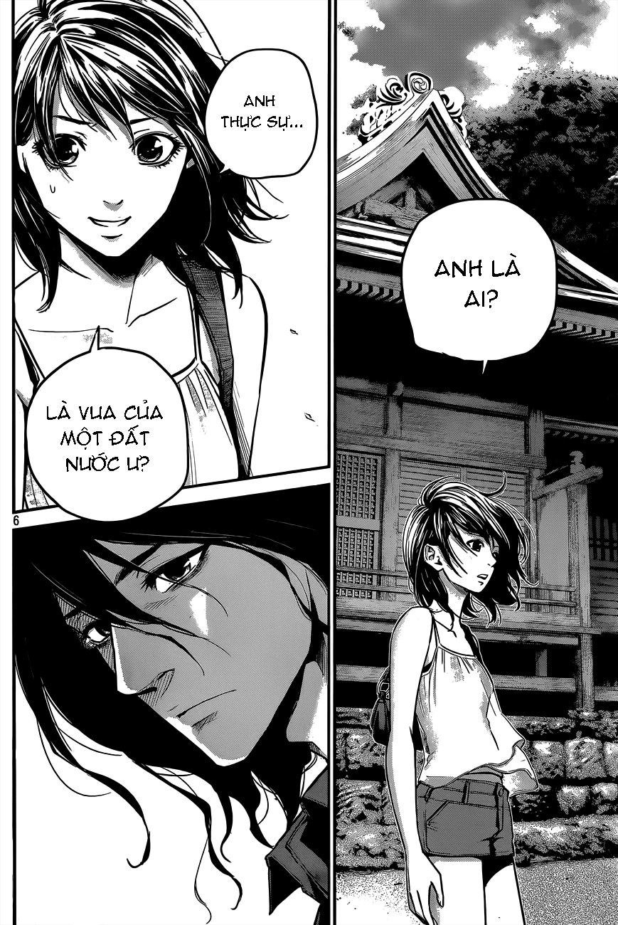 Hare Kon Chapter 6 - 7