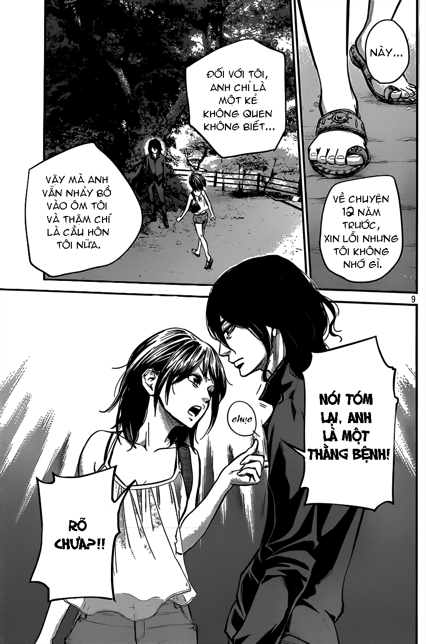 Hare Kon Chapter 6 - 10