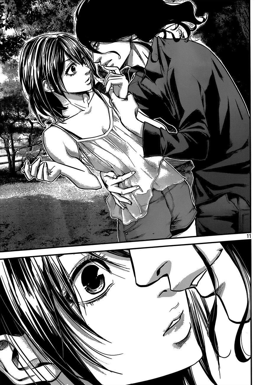 Hare Kon Chapter 6 - 12