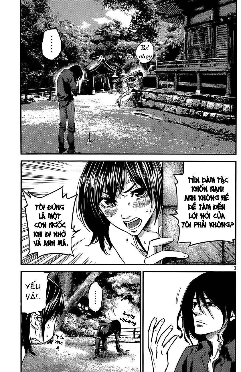 Hare Kon Chapter 6 - 14