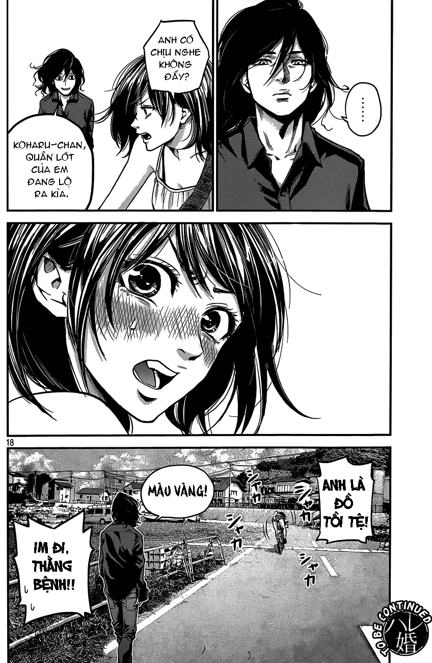 Hare Kon Chapter 6 - 18