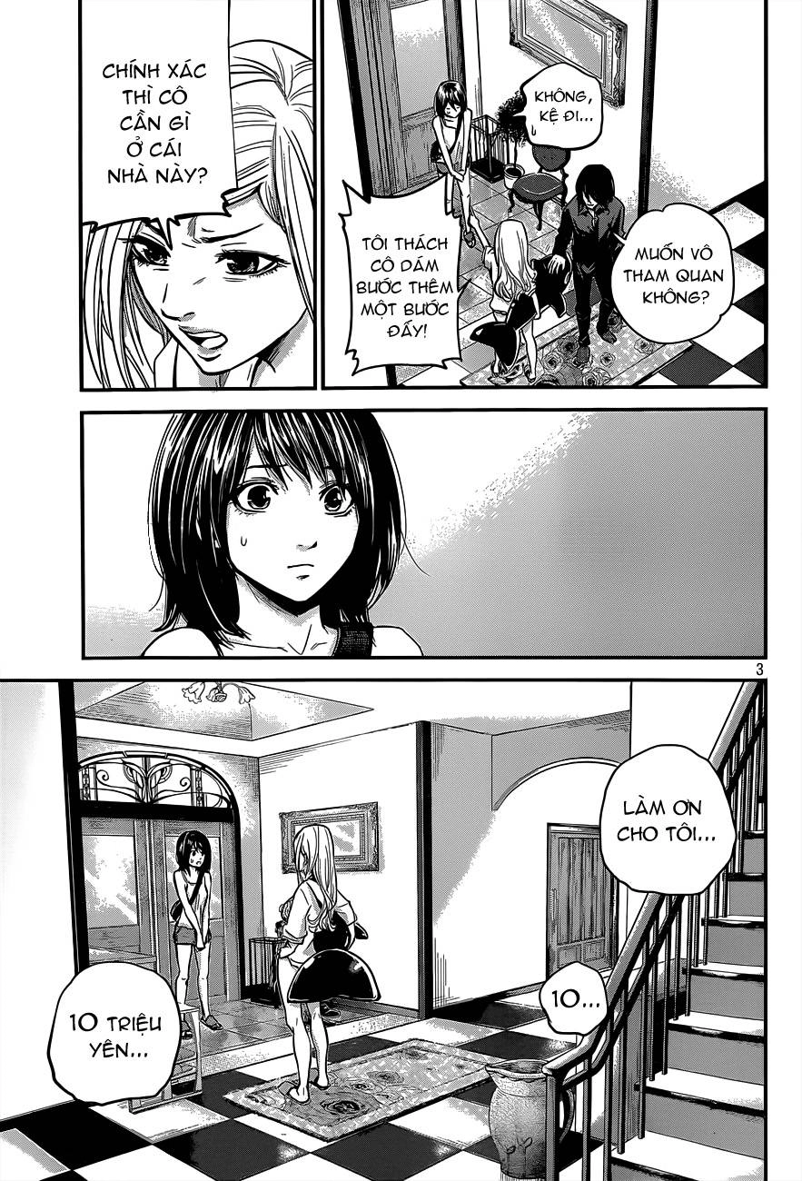 Hare Kon Chapter 7 - 3