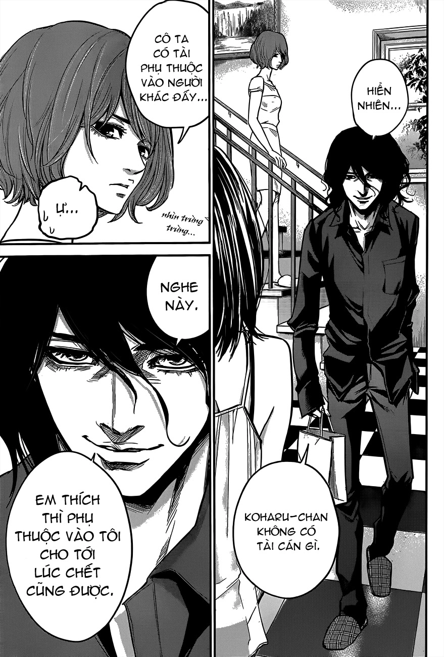 Hare Kon Chapter 7 - 5