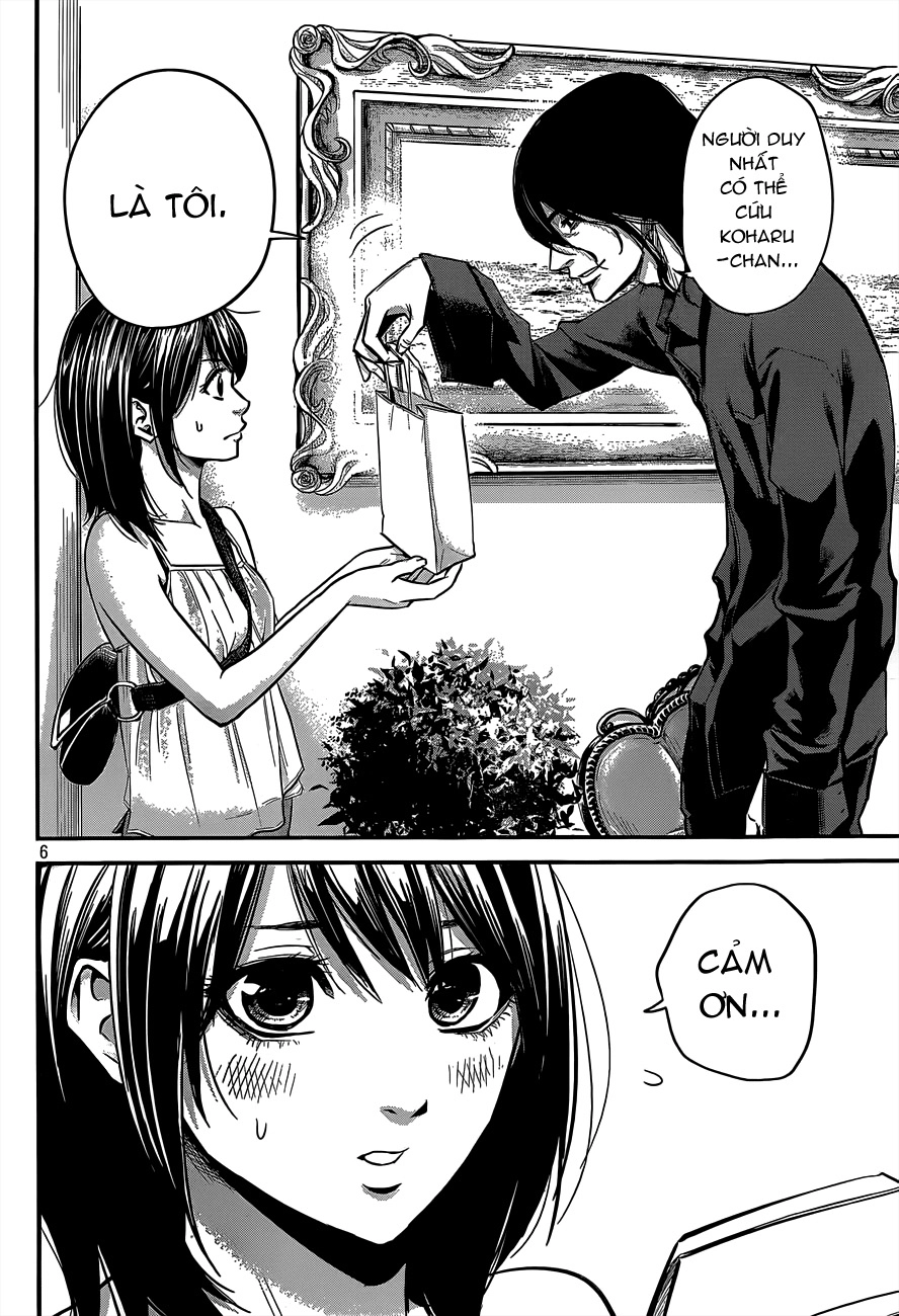 Hare Kon Chapter 7 - 6