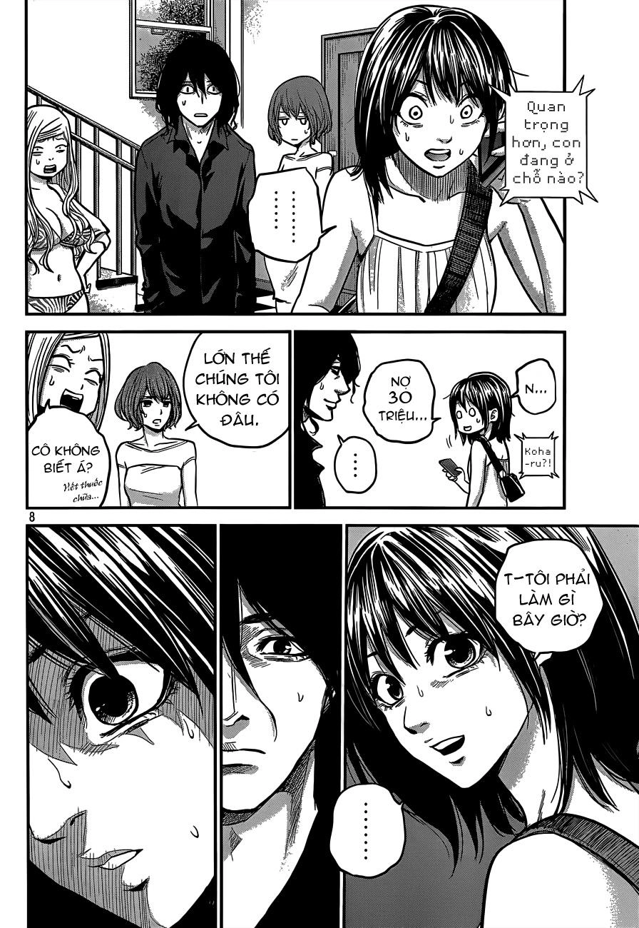 Hare Kon Chapter 7 - 8