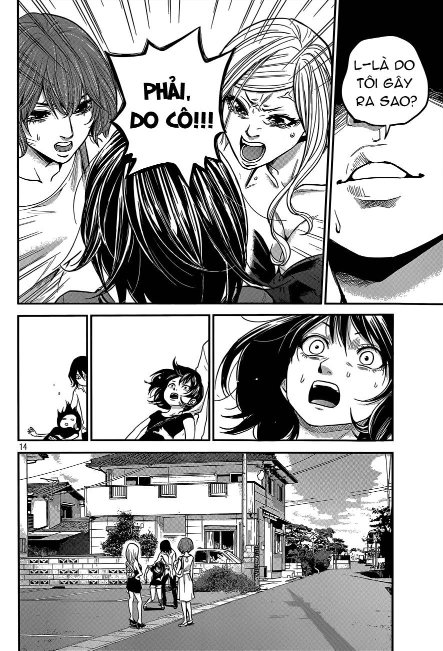 Hare Kon Chapter 7 - 13